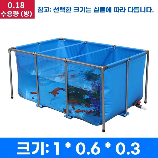 가정용 패밀리 수영장 28270 인텍스 28270 풀장 풀장 대형 조립식 프레임 아이용