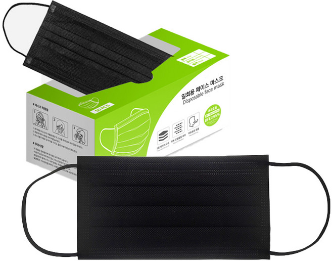 일회용마스크50매 부직포 덴탈마스크 블랙, 1개, 100개입