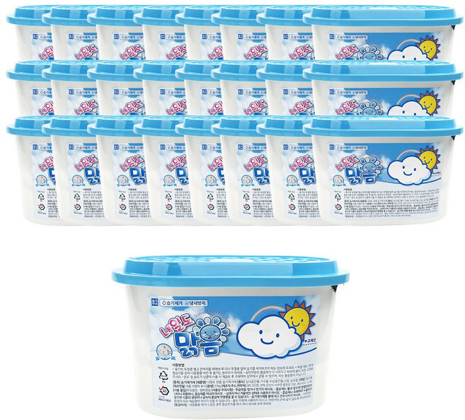 내일도맑음 대용량 용기형 제습제 습기제거 탈취 염화칼슘 옷장 화장실 창고용, 24개, 270g