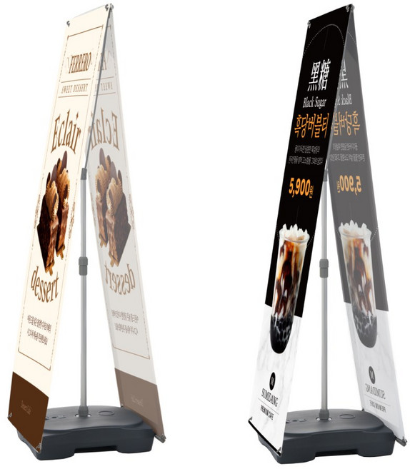 티엠데코 야외 물통배너 간편조립 단면 양면 (출력물 미포함), 단면 1개입, 1개