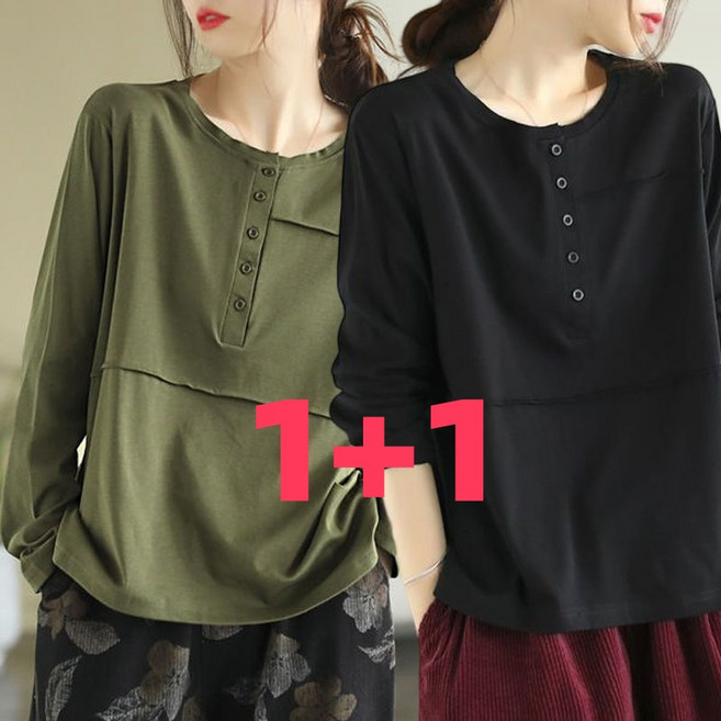 1+1 여성 얇은 라운드 긴팔 티셔츠 심플 빈티지 단추 이너 긴팔티 빅사이즈 셔츠티 2P
