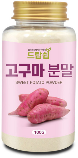 드랍쉽 고구마 분말(국산) 100g(통), 고구마 분말[국산] 100g[통], 100g, 1개