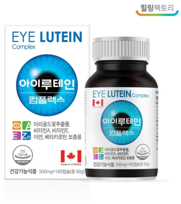 힐링팩토리 아이루테인 컴플렉스, 180정, 4개