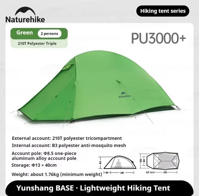 네이처하이크 클라우드 피크 T자형 지퍼 육각형 텐트, 그린, 2 명