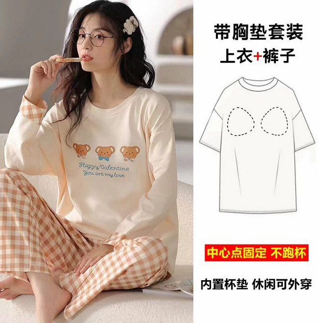 여성순면잠옷 가슴 패드 포함 봄 가을 겨울 포근한 스타일 긴 소매 부드러운 촉감 수면 웨어