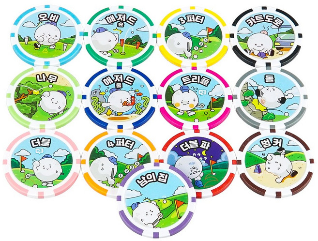 선인리더컴 골프게임칩 골프칩 13종 폭탄돌리기 케이스포함 볼마커, 13종 1세트(케이스포함), 1개