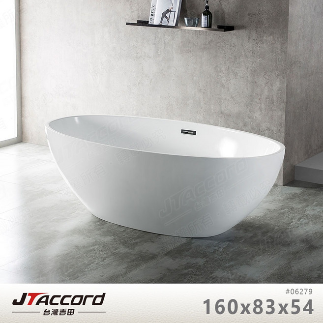 JTACCORD 壓克力獨立浴缸 160x83x54cm, 1個