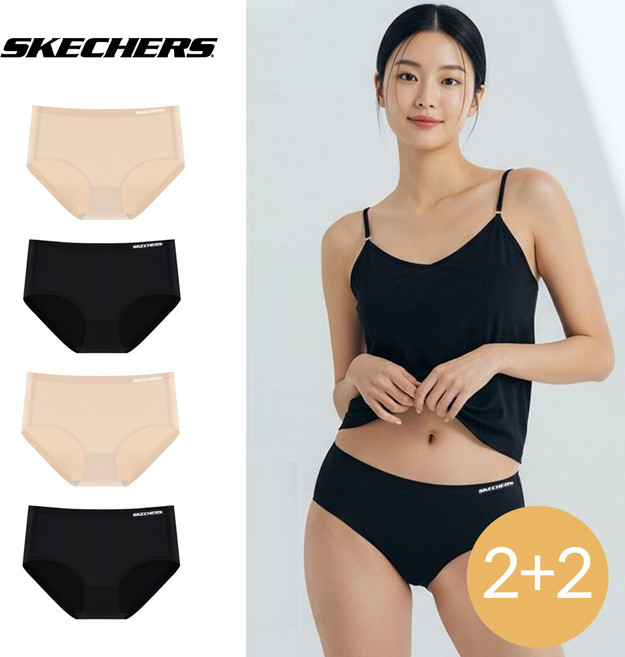 스케쳐스 여성 심리스 삼각 팬티 4장세트