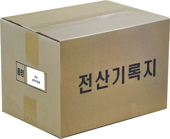 이등분지 A4 복사용지 A4용지 90g 1500매 1박스, 단일상품_총 수량_상세페이지참조