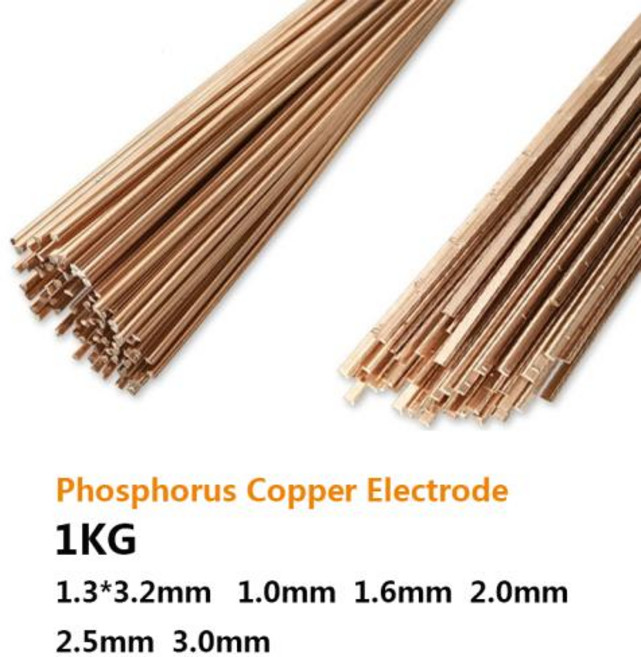 용접봉 에어컨 냉장고 수리용 황동 인 구리 전극 용접 와이어 납땜봉 1kg, 7) 2.5mm1KG, 1개