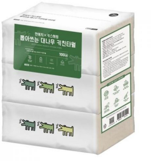키스해링 대나무펄프 뽑아쓰는 키친타올 휴대용 100매 3입 1팩