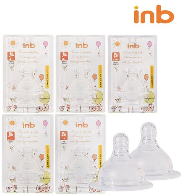 아이앤비 젖꼭지 와이드형 2p 단계 선택/아벤트 유피스 호환 배앓이 감소 inb, 중간