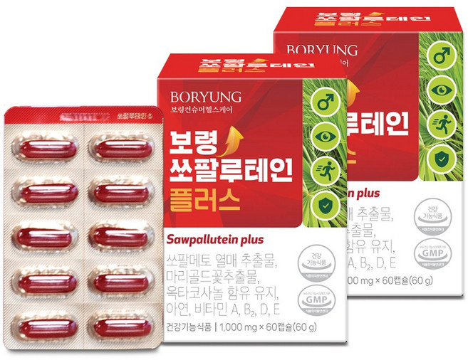 보령 쏘팔루테인 플러스 쏘팔메토 루테인 60캡슐x2박스 (4개월분 총 120캡슐), 2박스, 60정