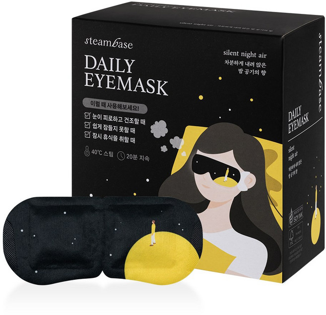 스팀베이스 데일리 아이마스크 밤공기향 14매입, 12매입, 1개