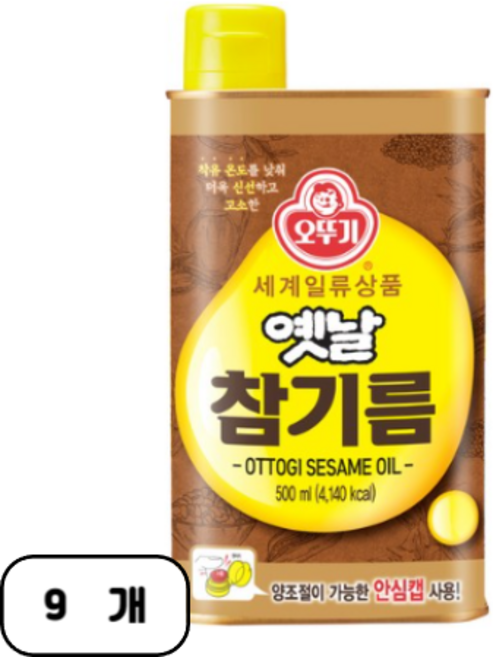 오뚜기 옛날 참기름, 500ml, 9개