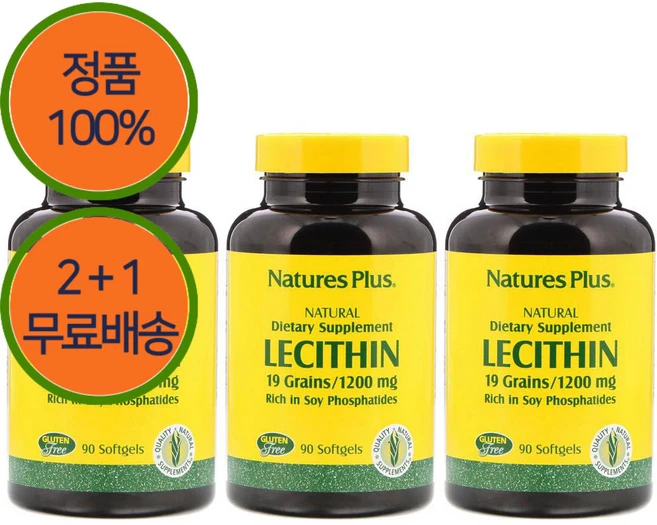 2+1 네이처스플러스 소이 대두 레시틴 1200mg 90젤 글리신 맥스, 90정 - 쿠팡