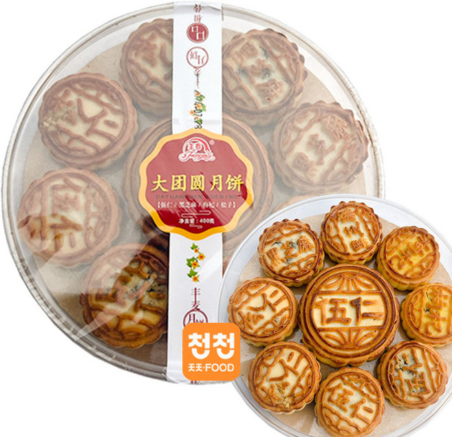 소비기한 6월2일까지 해천 대단원 종합월병, 1개, 400g