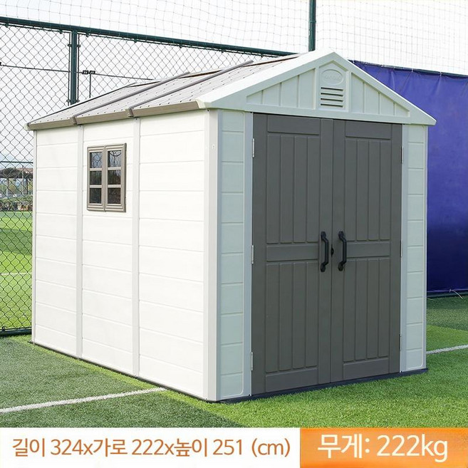 야외 농막 조립식창고 정원 옥상 농기구보관함 수납함 농가 소형창고 공구실 다용도 옥외 보관실