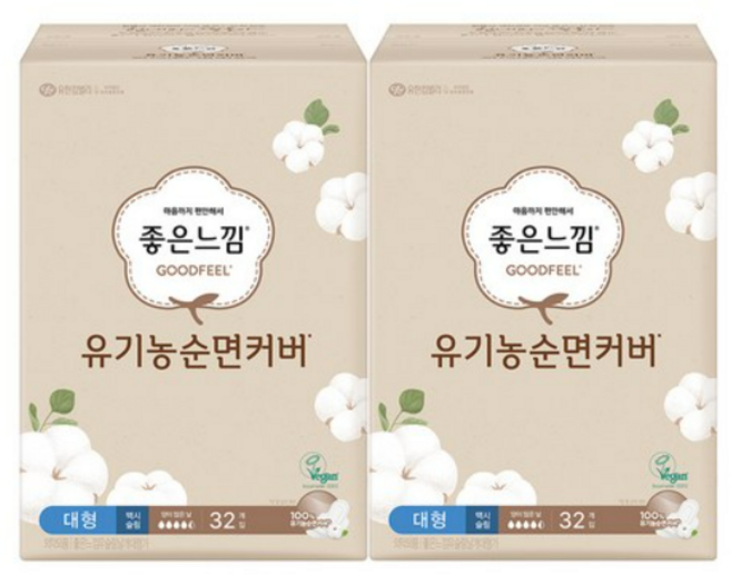 좋은느낌 유기농 순면커버 맥시슬림 생리대 날개형, 대형, 32개입, 2개