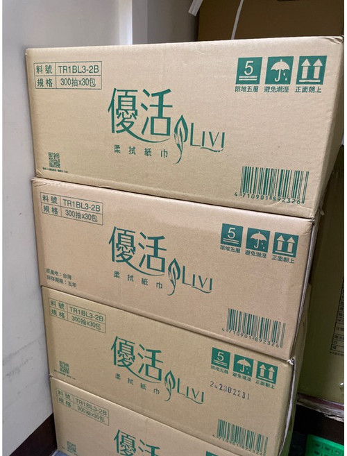 優活 LIVI 抽取式衛生紙 300抽x30包, 1箱, 一箱(30包)數量填1, 30包