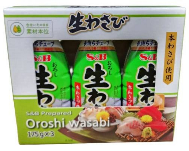 에스엔비 오로시 와사비, 525g, 1개