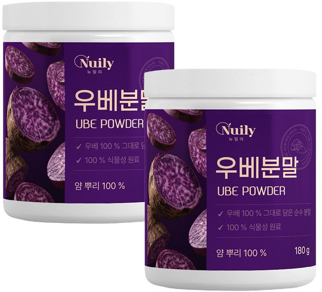 원물그대로 우베 파우더 분말