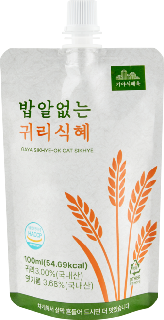 가야식혜옥 우리쌀 귀리 단호박 식혜 100mL 1팩 국산 엿기름 답례품 식후 어린이 음료, 귀리식혜100mL