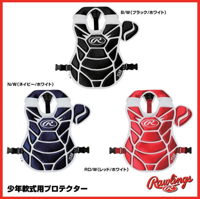 Rawlings [CPJ5950] 유소년 포수 프로텍터, 적+백, 1개