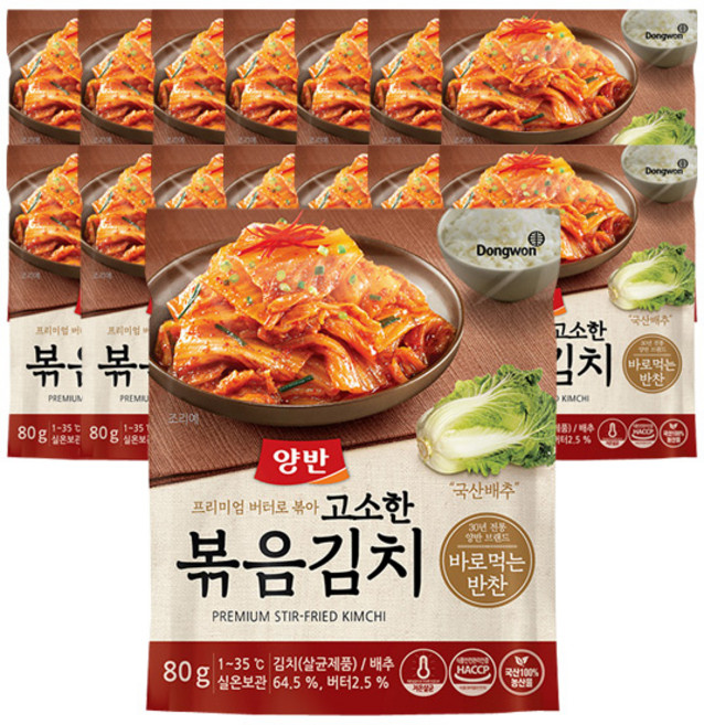 동원 양반 고소한 볶음김치, 80g, 15개