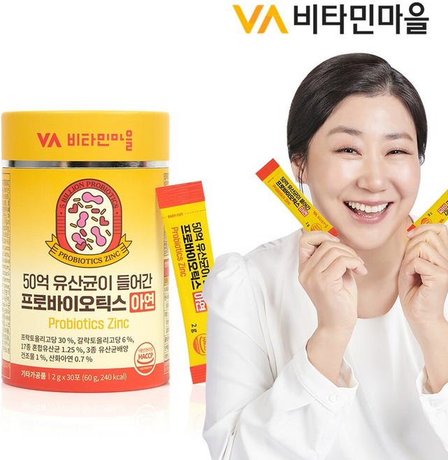 비타민마을 50억 유산균이 들어간 프로바이오틱스 아연 1박스 30포, 60g