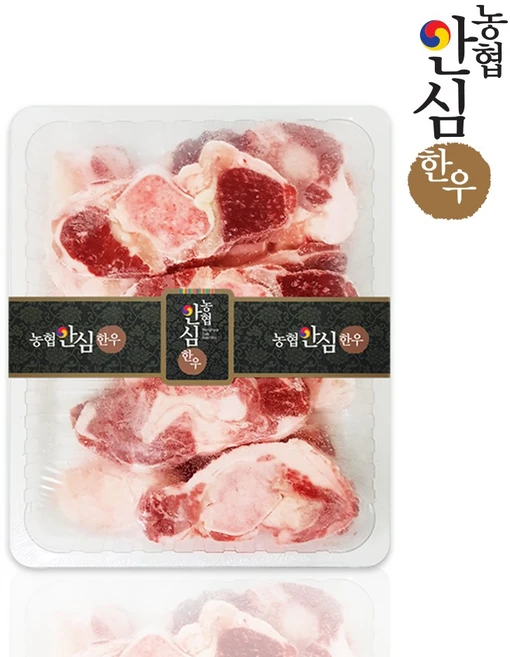 [고기한점] 한우도가니 / 한우스지 / 한우잡뼈 [ 옵션별상이 ], 1개, 한우 도가니 - 쿠팡