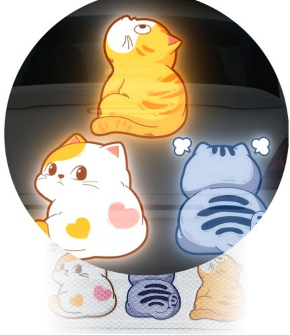 고휘도 고양이 야옹이 빛반사 야광 반사 포인트 스티커, C