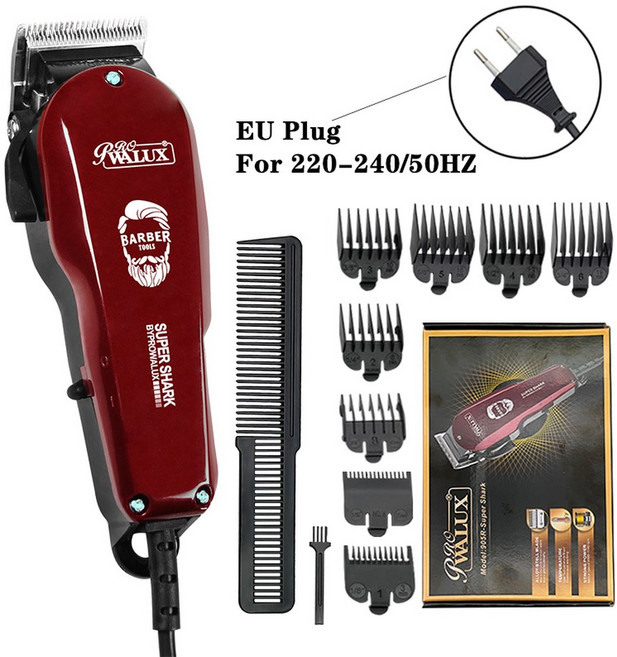 WALUX FESSIONAL AC220 240V 헤어 클리퍼 10W 강력한 트리머 면도기 2M 케이블 커팅 머신 가드, Eu 플러그, EUPlug905