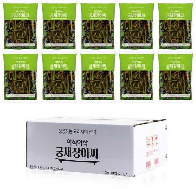 곰테이블 아삭아삭 궁채장아찌 1kg 10개입, 10개