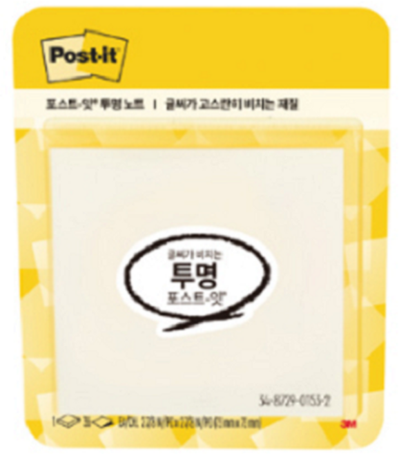 3M 포스트잇 노트 654 투명