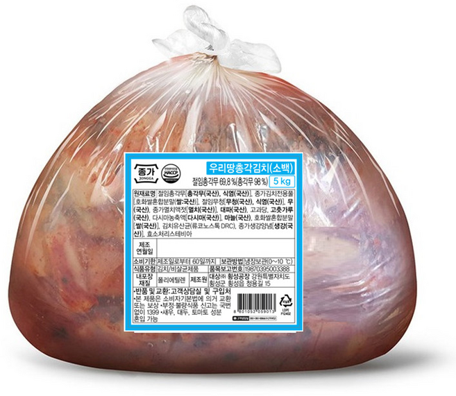 종가집 총각김치 5Kg 알타리무 국산 김장무 김치, 1개