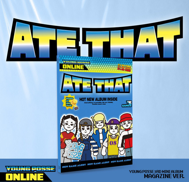 (Magazine Ver.) 영파씨 (YOUNG POSSE) - ATE THAT (EP 앨범)