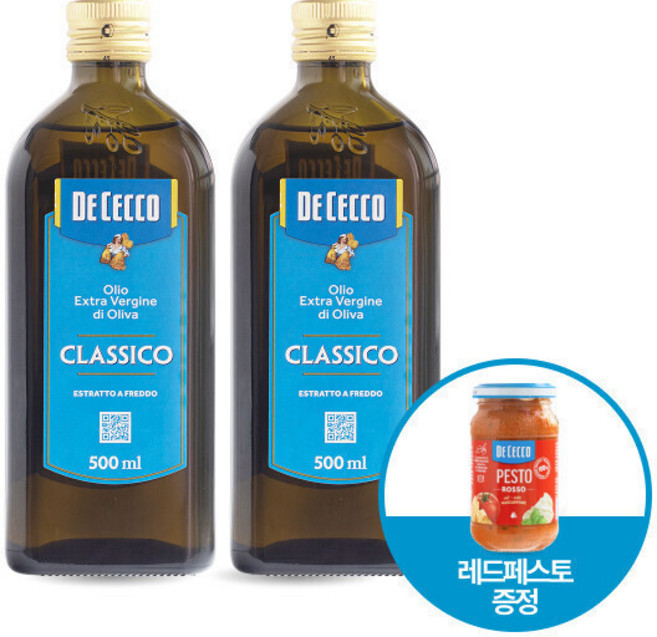 데체코 엑스트라 버진 올리브오일, 2개, 500ml