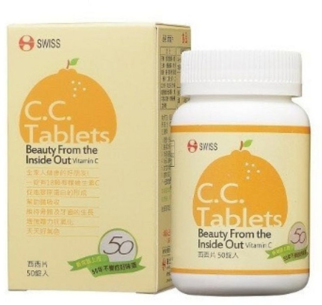 SWISS C.C. Tablets 維他命C 西西片 500mg 50錠, 2g, 50個