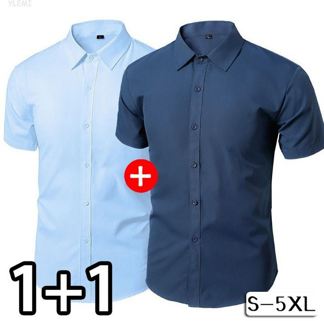YLEMI 1+1 여름 남성 반팔 와이셔츠 구김없는 시원한 남방 2장 세트