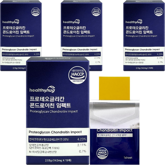 프로테오글리칸 콘드로이친 임팩트 필름 식약처 HACCP 인증 연어코 연골 추출물, 4개, 15회분