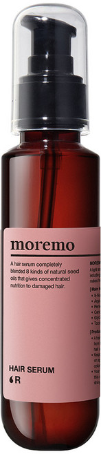 모레모 클리닉 영양 세럼R 헤어 오일, 1개, 120ml