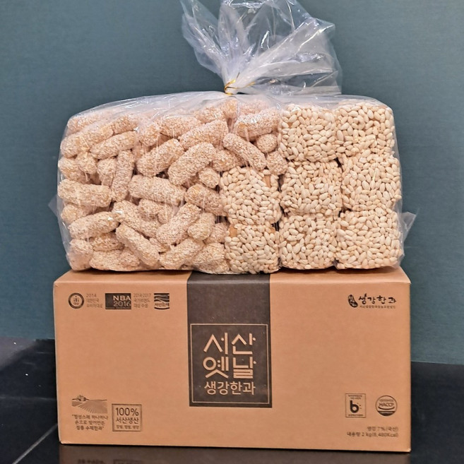 서산옛날생강한과 한과선물세트 실속형 잔치용 산자 유과 종합 대용량 선물용, 1개, 2kg