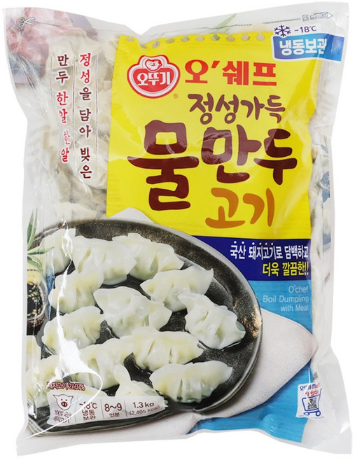오쉐프 물만두 냉동 1.3k업소용 식자재 식당용 단체 급식용 식재료 대용량, 3개, 1.3kg