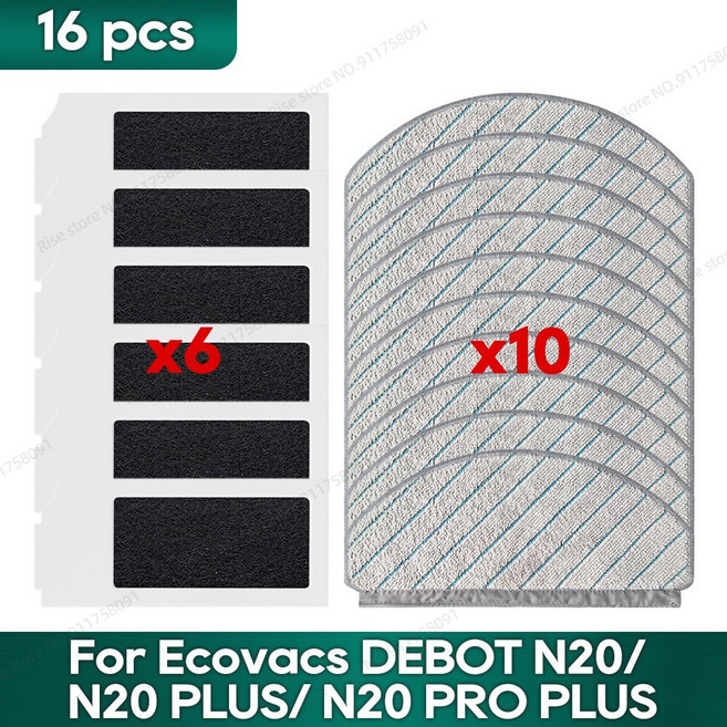 Ecovacs Debot N20 N20 Plus N20 Pro Plus 모핑 HEPA 필터 메인 사이드 브러시 부품 교체용 로봇청소기 액세서리에 적합, 1개, 7. Set 14