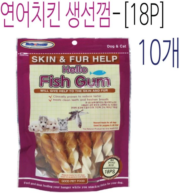 터터펫 헬로도기 연어 치킨 생선 스틱 껌 18p 10개입 터터펫기프트 증정 소형견 훈련용 대용량 피쉬 닭고기 개껌 간식, 180g, 10개 - 쿠팡