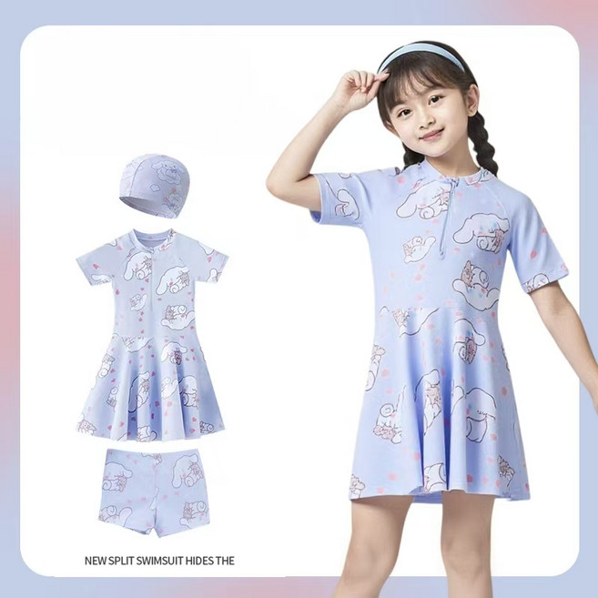 GOYES 산리오 어린이 캐릭터 수영복 세트 원피스 반팔 수영복 세트 수영용품