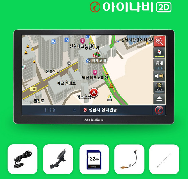 모비디안 국내생산 i-7000 아이나비 2D 7인치 내비게이션 (SD카드 32G+거치대+안테나+평생지도무료업데이트), i-7000 내비게이션(단품), 선택안함, 32GB
