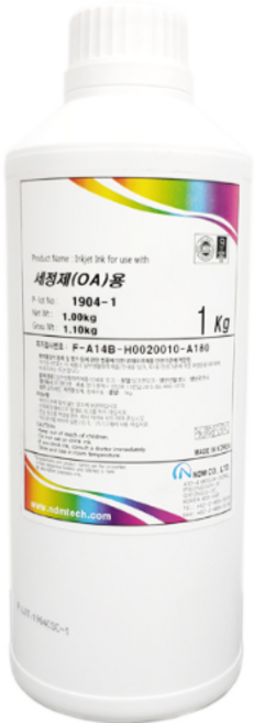 프틴터세정액 NDM 1리터 프린터 헤드 수리 세정제 (전기종), 1개