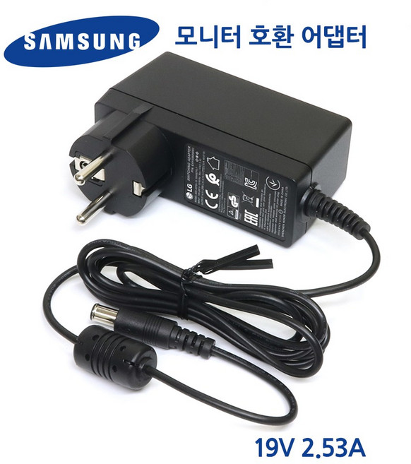 삼성 19V 2.53A 호환 모니터 어댑터 A4819_RDY/A4819_KSML/BN44-00835A, 1개